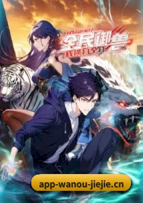 品牌成长